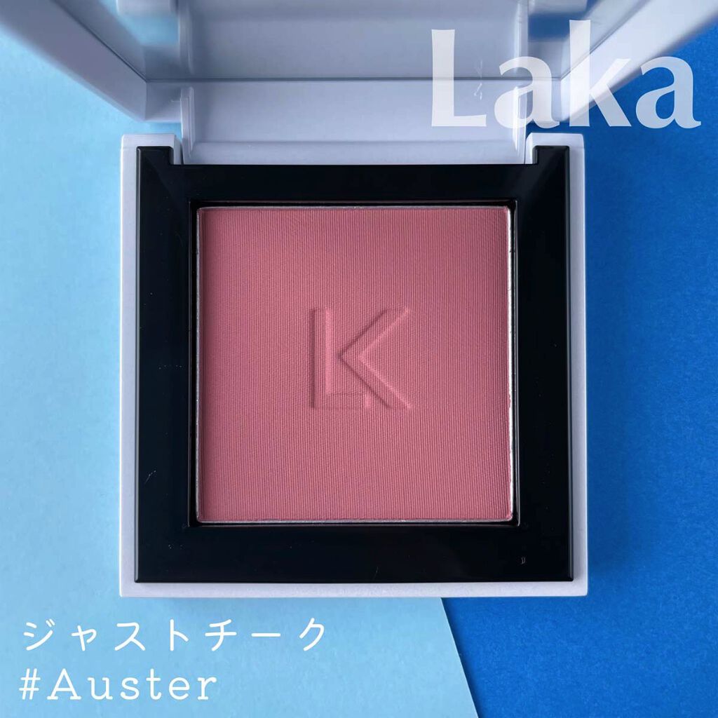 ジャストチーク 06 AUSTER/Laka/パウダーチークを使ったクチコミ（3枚目）