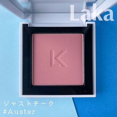 ジャストチーク 06 AUSTER/Laka/パウダーチークを使ったクチコミ（3枚目）