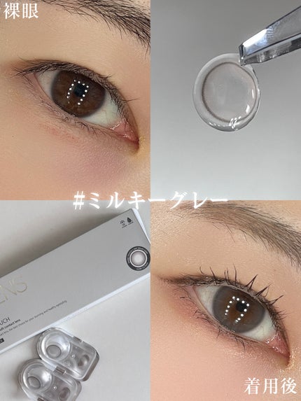 ShineTouch 1day/OLENS/ワンデー(1DAY)カラコンを使ったクチコミ(3枚目)
