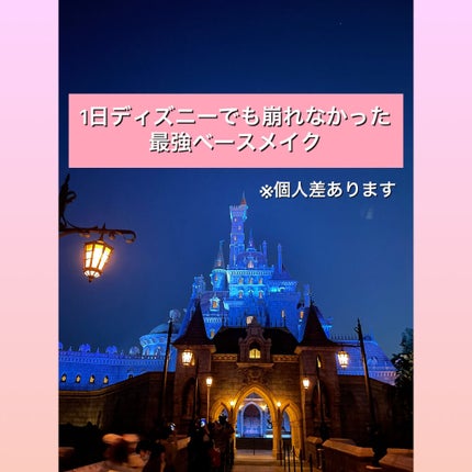 カラーミキシングコンシーラー/キャンメイク/パレットコンシーラーを使ったクチコミ(1枚目)