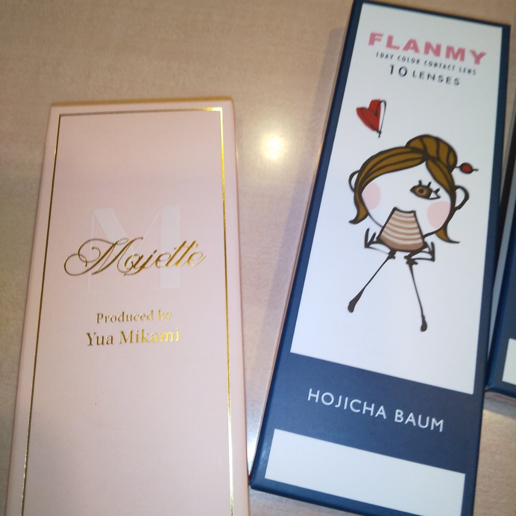 FLANMY 1day ホウジチャバーム/FLANMY/ワンデー（１DAY）カラコンを使ったクチコミ（2枚目）