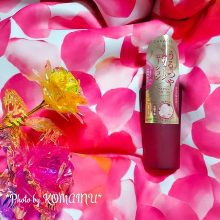 カナデル ジュレローション/CANADEL/化粧水を使ったクチコミ(1枚目)