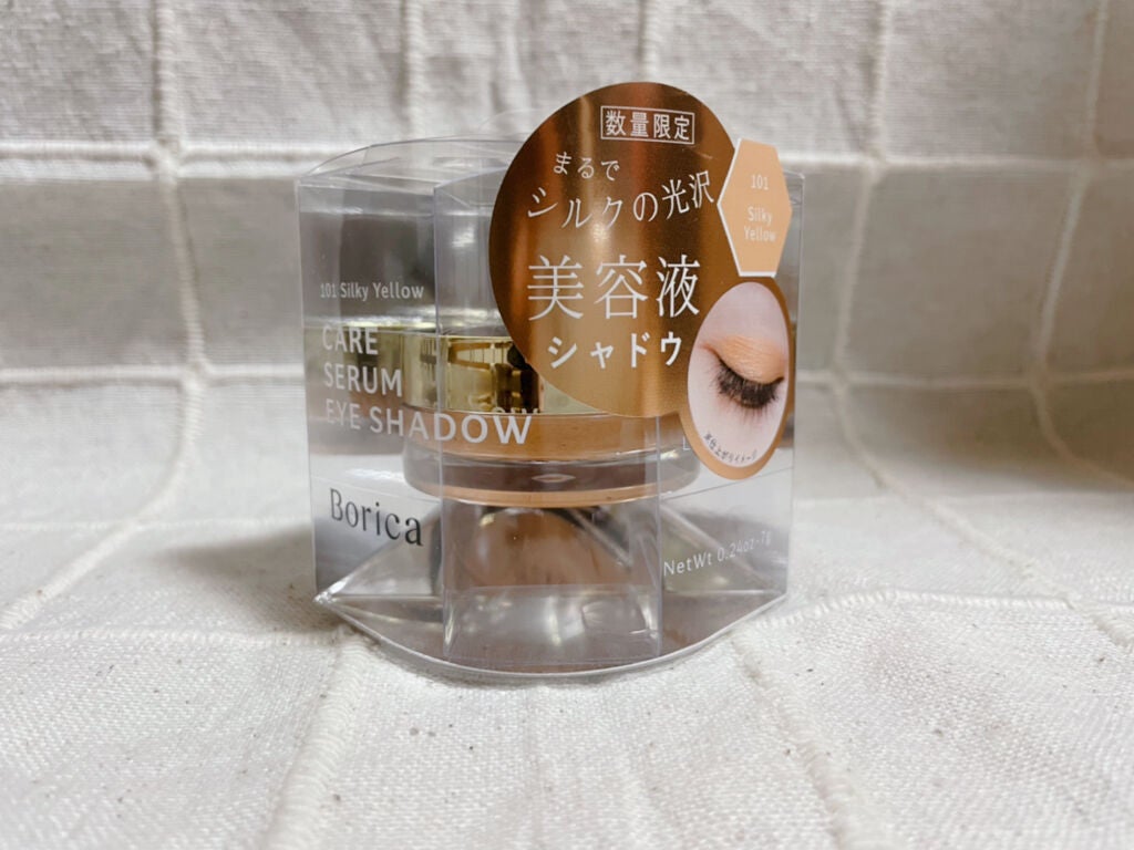 美容液ケアアイシャドウ/Borica/ジェル・クリームアイシャドウを使ったクチコミ(3枚目)