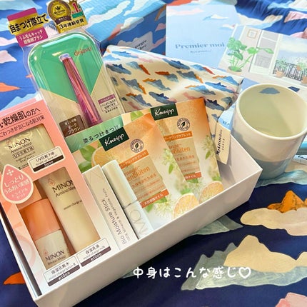 ビオモイスチュアスティック/MiMC/美容液を使ったクチコミ(3枚目)