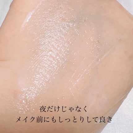 クリーム イン デイ/KANEBO/フェイスクリームを使ったクチコミ(7枚目)