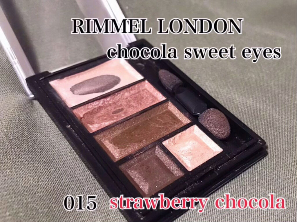 ショコラスウィート アイズ/リンメル ロンドン/アイシャドウパレットを使ったクチコミ（1枚目）