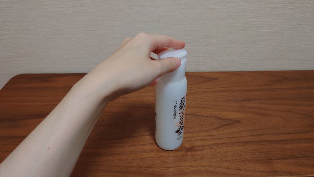 しっとり化粧水 ＮＣ 200ml/なめらか本舗/化粧水を使ったクチコミ（3枚目）