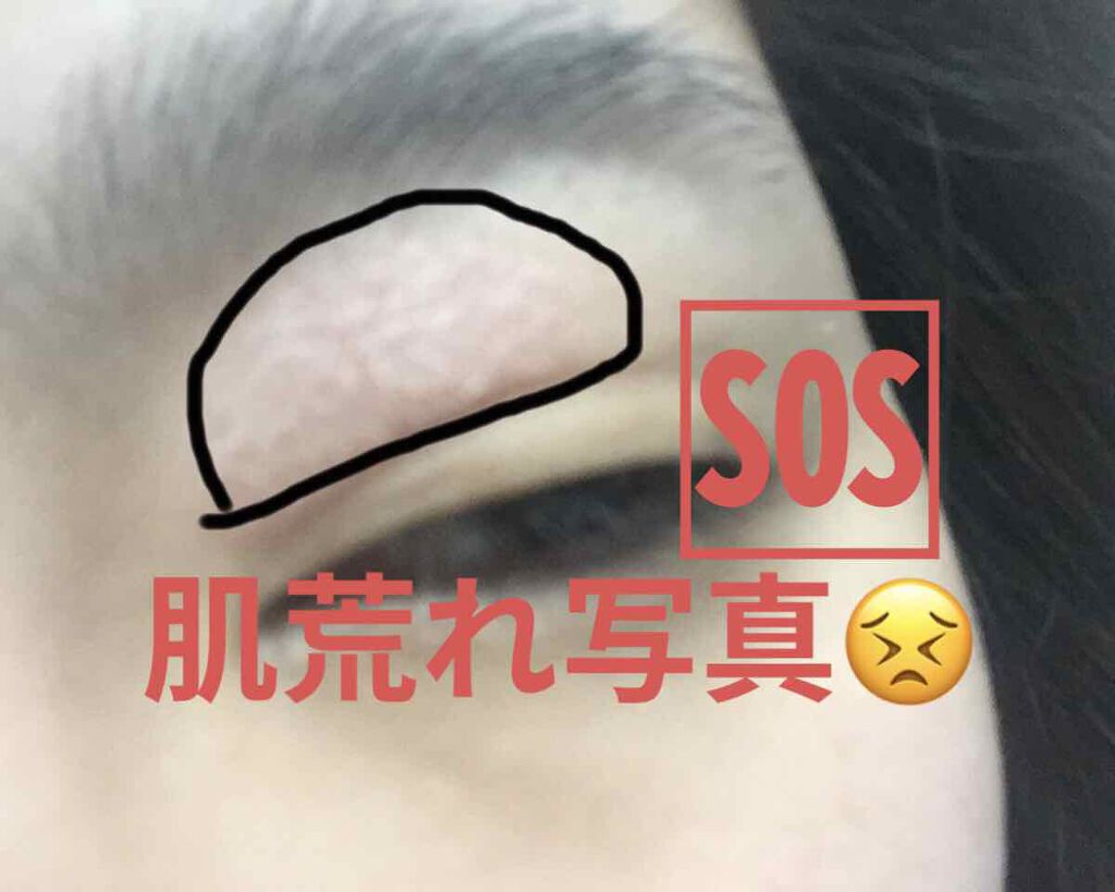 スキンケアセット(とてもしっとり)/IHADA/トライアルキットを使ったクチコミ(2枚目)