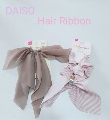 ヘアゴム/DAISO/ヘアケアグッズを使ったクチコミ（1枚目）