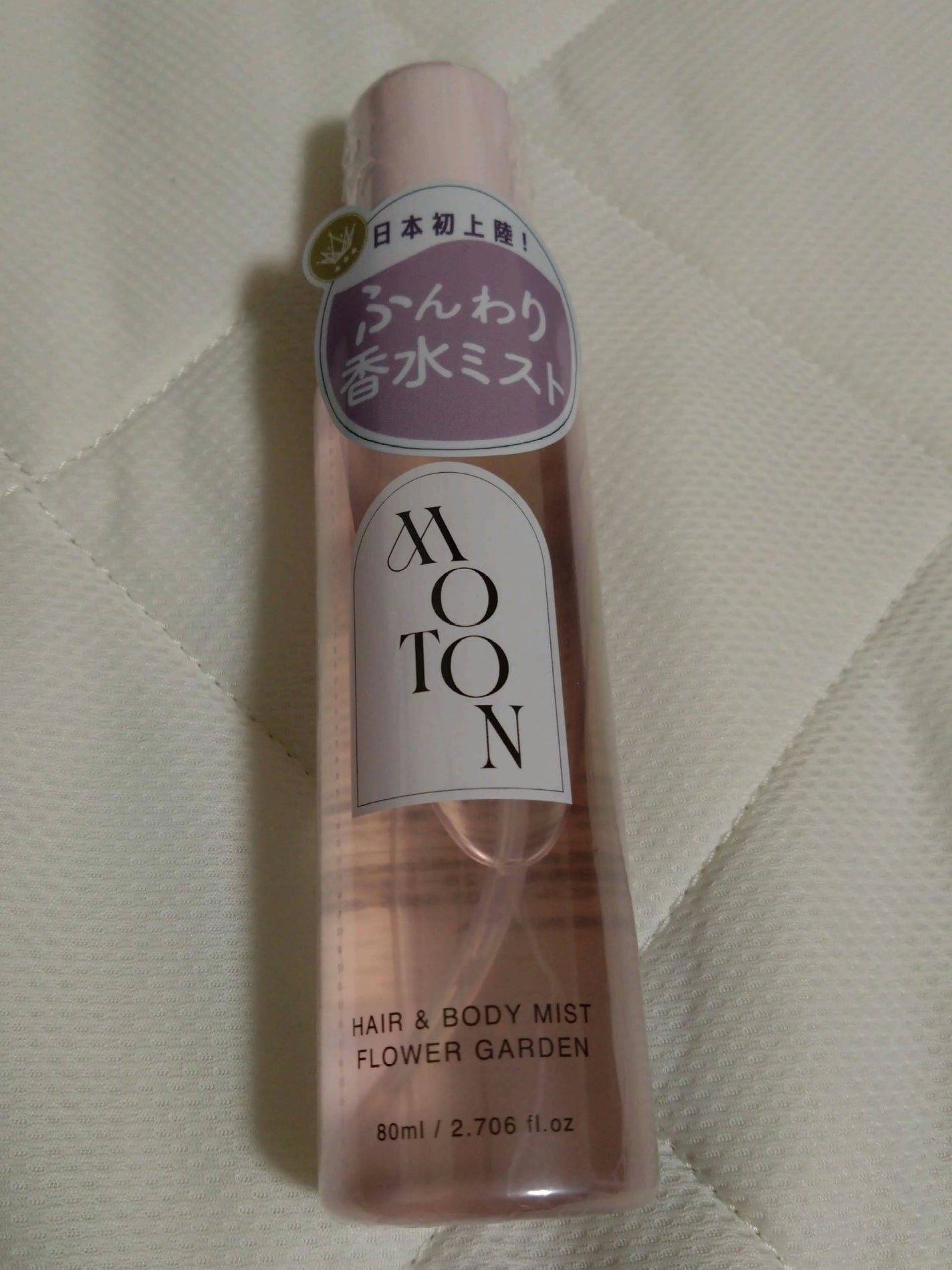 MOTON ヘア&ボディミスト フラワーガーデン/MOTON/香水(レディース)を使ったクチコミ(1枚目)