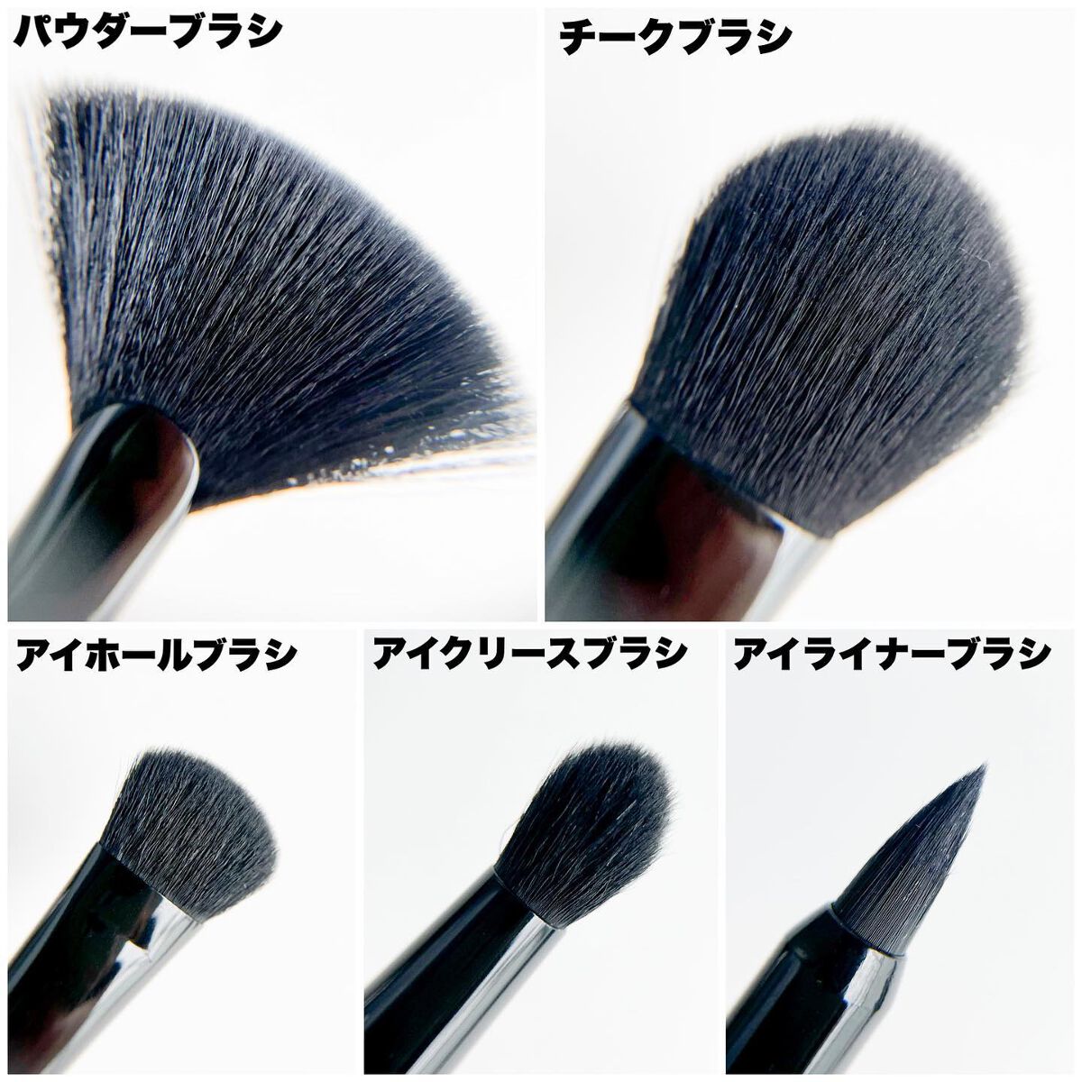 アン アーティスツ ギフト ブラシ コレクション /ローラ メルシエ/メイクアップキットを使ったクチコミ(5枚目)