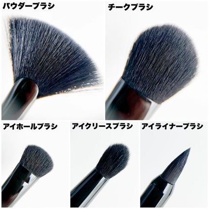 アン アーティスツ ギフト ブラシ コレクション /ローラ メルシエ/メイクアップキットを使ったクチコミ(5枚目)