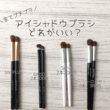 UR GLAM　EYEBROW BRUSH（アイブロウブラシ）/U R GLAM/メイクブラシを使ったクチコミ（1枚目）