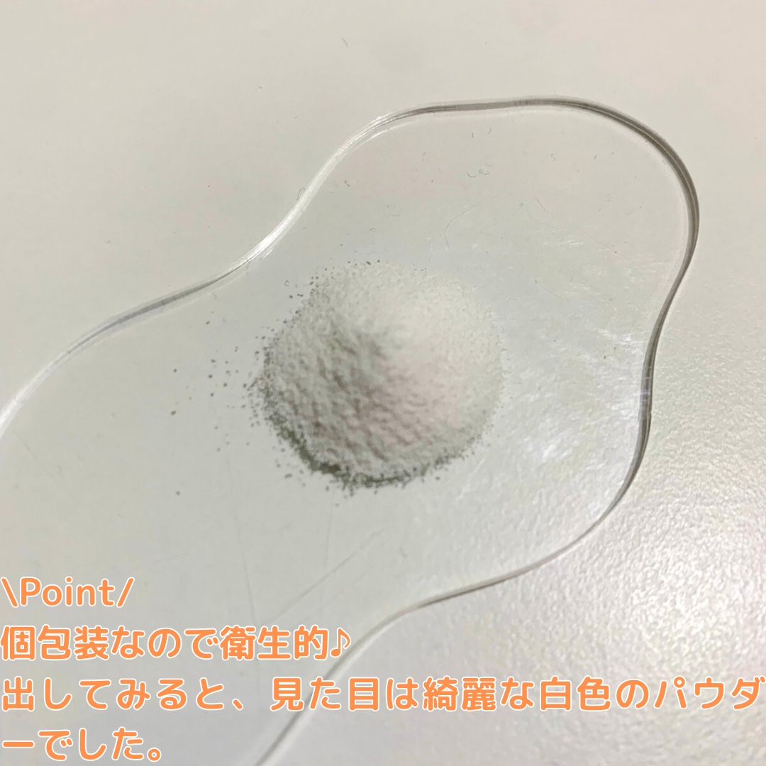 スイサイ ビューティクリア  ピーリング パウダーウォッシュ/suisai/洗顔パウダーを使ったクチコミ（3枚目）