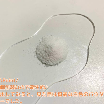 スイサイ ビューティクリア  ピーリング パウダーウォッシュ/スイサイ ビューティクリア/洗顔パウダーを使ったクチコミ(3枚目)