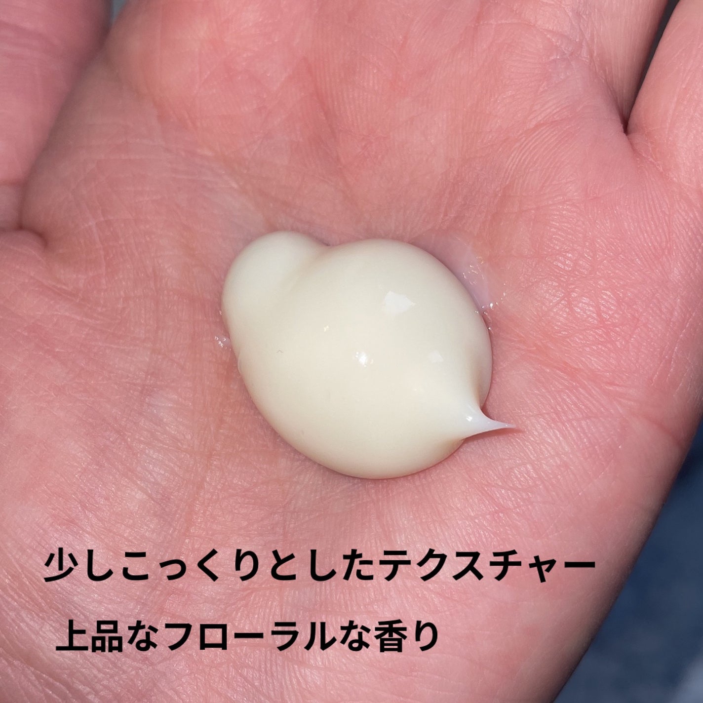 酸熱トリートメント/peen/ヘアマスク・ヘアパックを使ったクチコミ(4枚目)