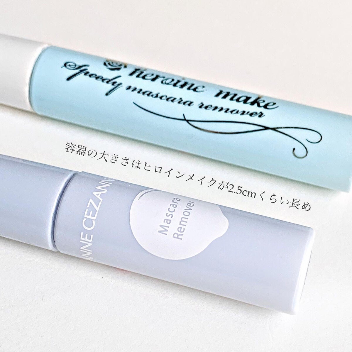 ヒロインメイクSP スピーディーマスカラリムーバー/ヒロインメイク/ポイントメイクリムーバーを使ったクチコミ(4枚目)