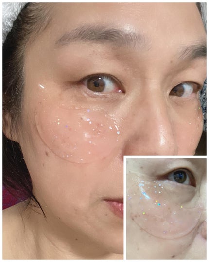 pikopiko on LIPS 「@arumifactoryより頂きましたキラキラ可愛いアイパッ..」(7枚目)