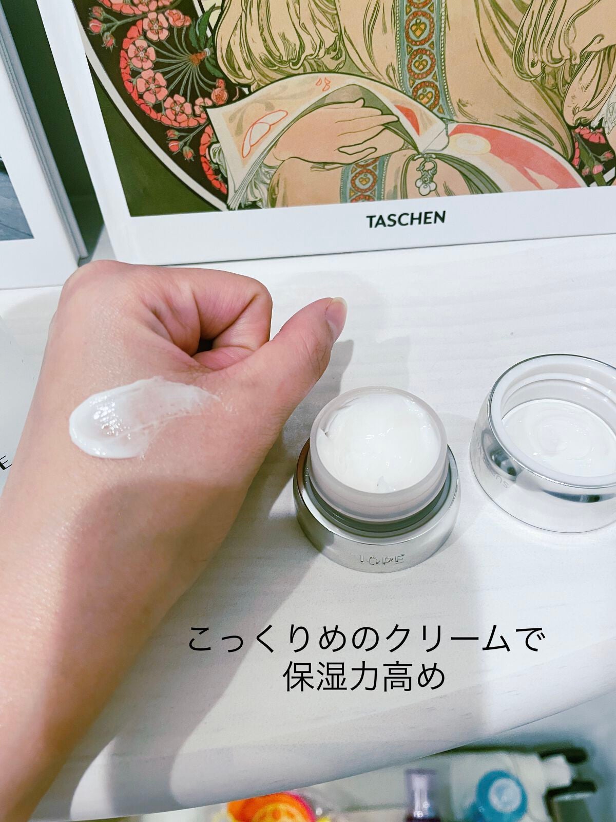 バイオ コンディショニング エッセンス/IOPE/ブースター・導入液を使ったクチコミ(2枚目)