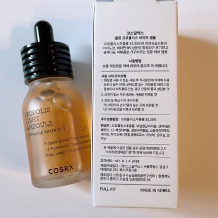 フルフィットプロポリスライトアンプル/COSRX/美容液を使ったクチコミ(4枚目)