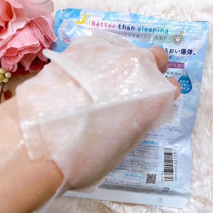 を使ったクチコミ(3枚目)