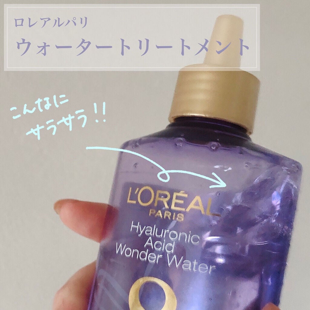 ãŠã©ãŒã¿ãŒããªãŒãã¡ã³ã/ãã¬ã¢ã« ããª/æŽãæµããã¢ããªãŒãã¡ã³ãã䜿ã£ãã¯ãã³ãïŒ2æç®ïŒ