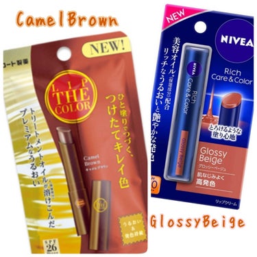 気になる２品を比べてみました!!

■LIPTHECOLOR*CamelBrown
発色            ★★★☆☆3
ツヤ･潤い  ★★★★★5
付け心地    ★★★★☆4
持続力      