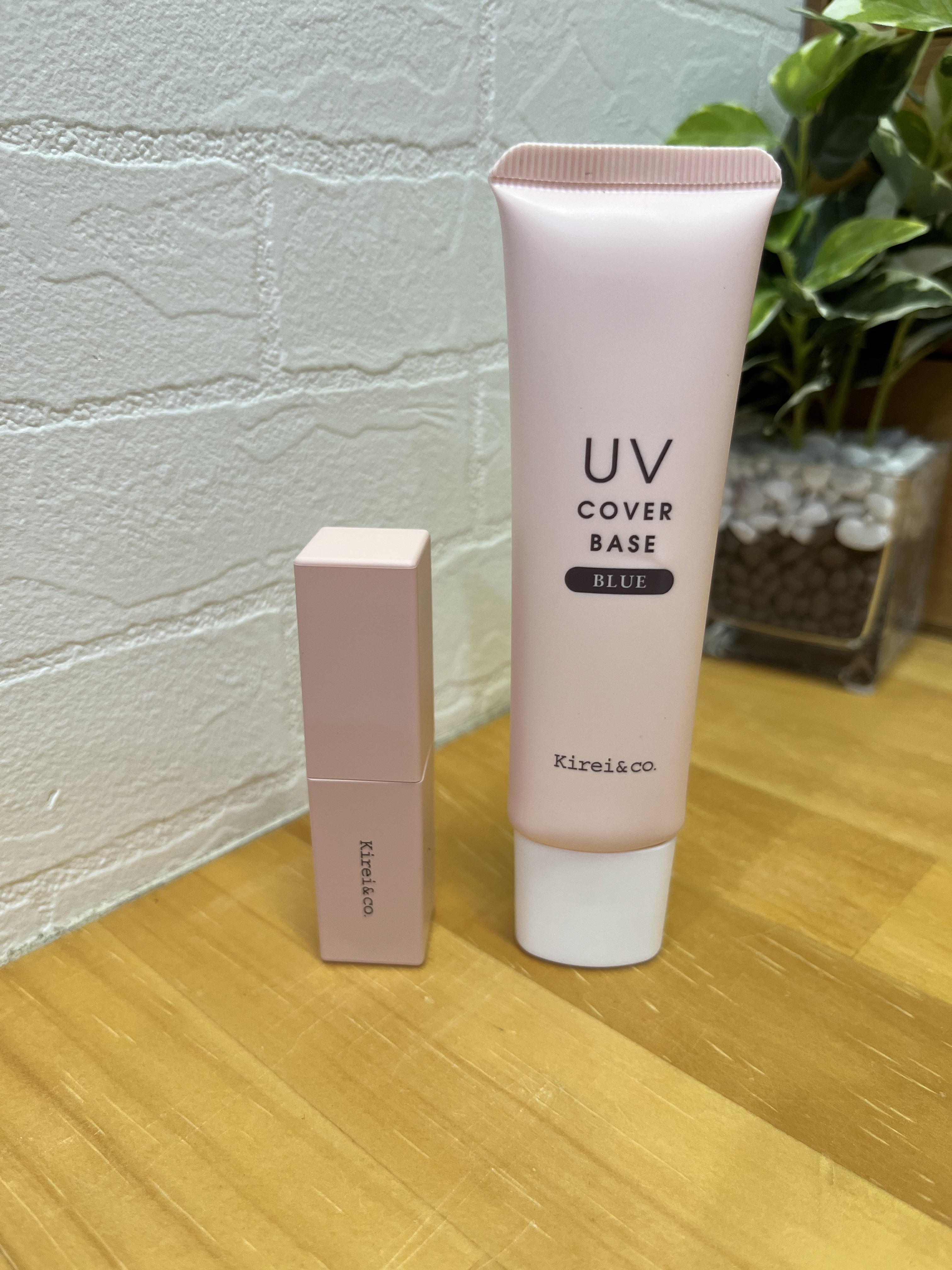 UVカバーベース/Kirei&co./日焼け止めクリームを使ったクチコミ（2枚目）