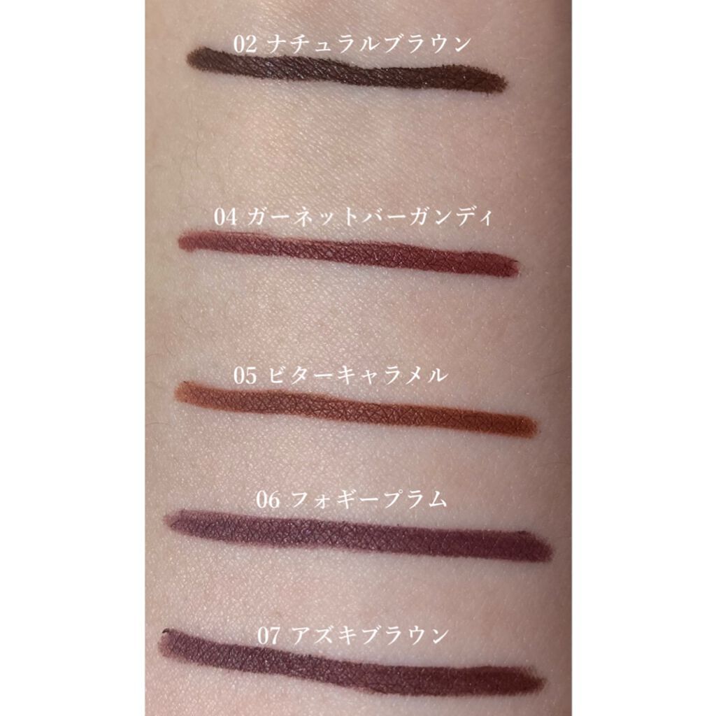 クリーミータッチライナー/キャンメイク/ジェルアイライナーを使ったクチコミ（3枚目）