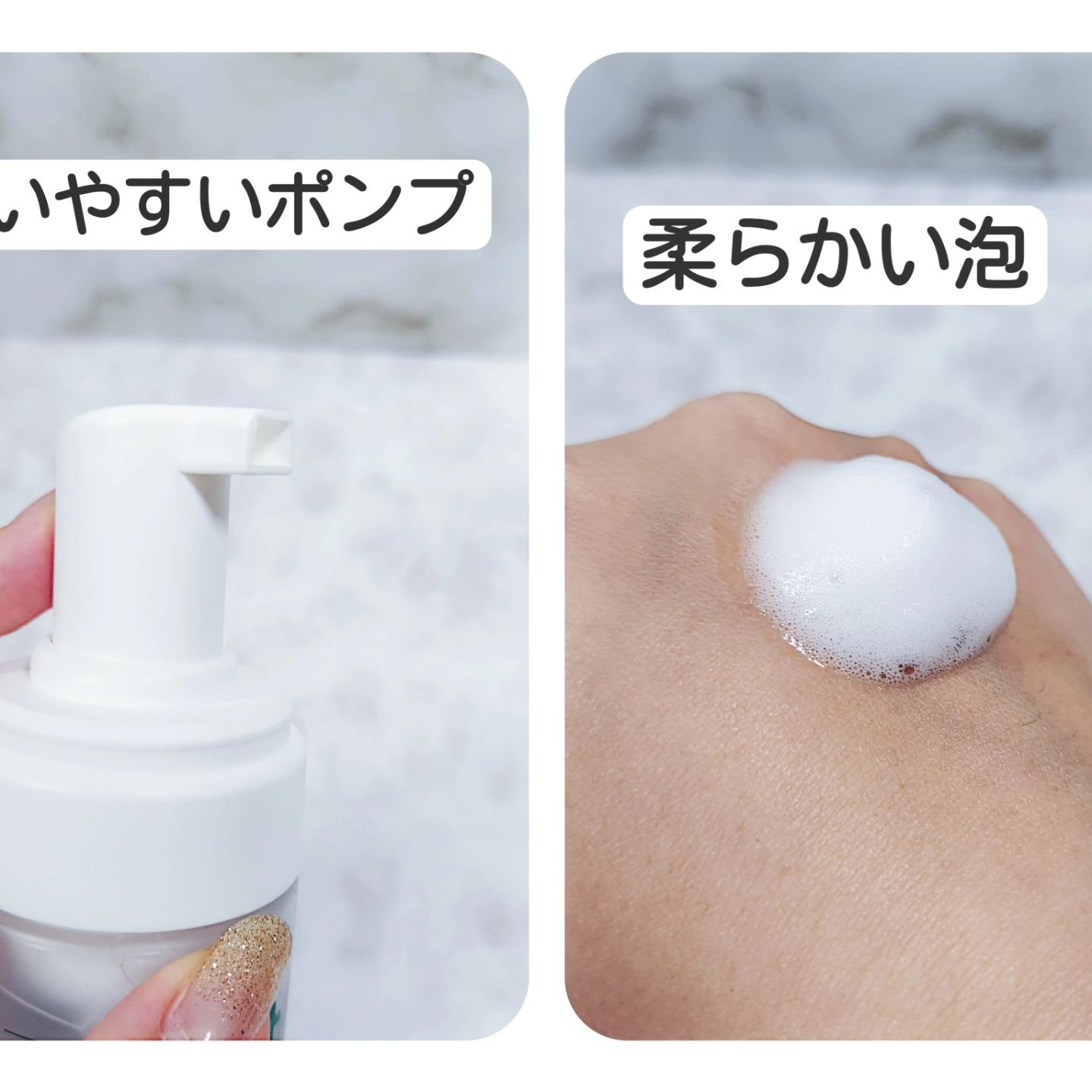 バイタルイミュンショットファーストバブルセラム/SKIN SIGNAL/美容液を使ったクチコミ（2枚目）