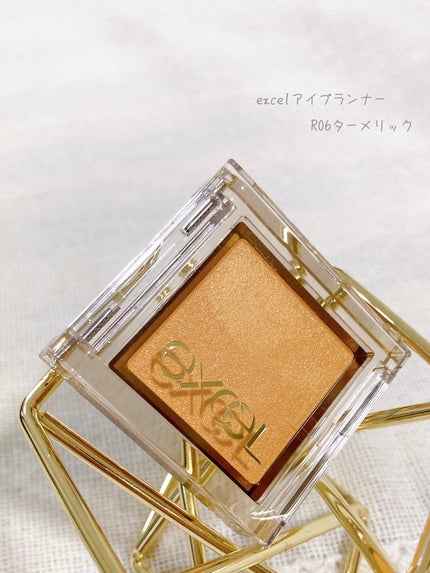 アイプランナー/excel/単色アイシャドウを使ったクチコミ(1枚目)