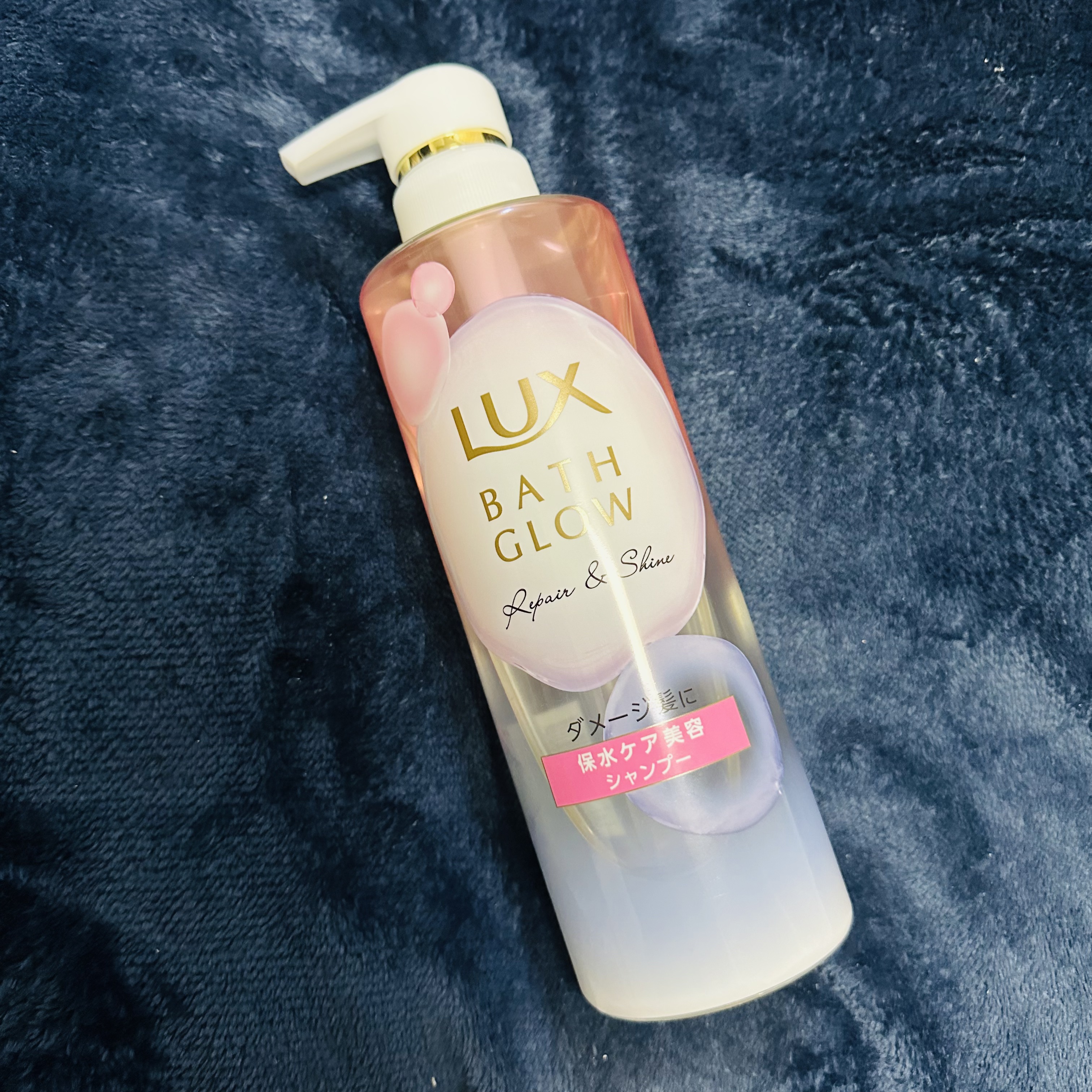 バスグロウ リペア&シャイン シャンプー / トリートメント/LUX/市販シャンプーを使ったクチコミ（2枚目）