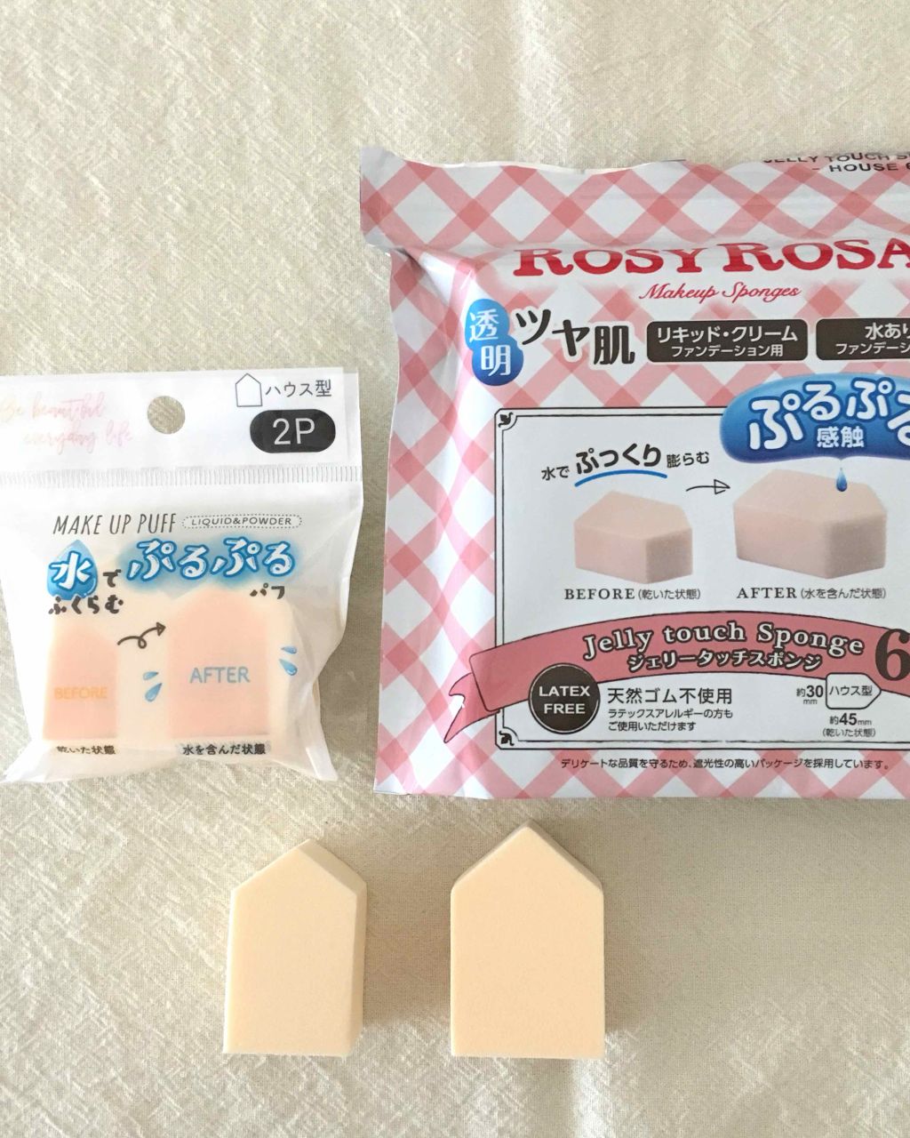 歯ブラシ型ブラシシャドウ&ブロウ/セリア/メイクブラシを使ったクチコミ（2枚目）