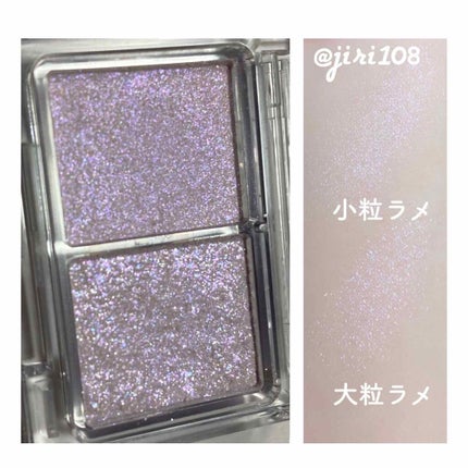 ジューシーピュアアイズ/キャンメイク/アイシャドウパレットを使ったクチコミ(2枚目)