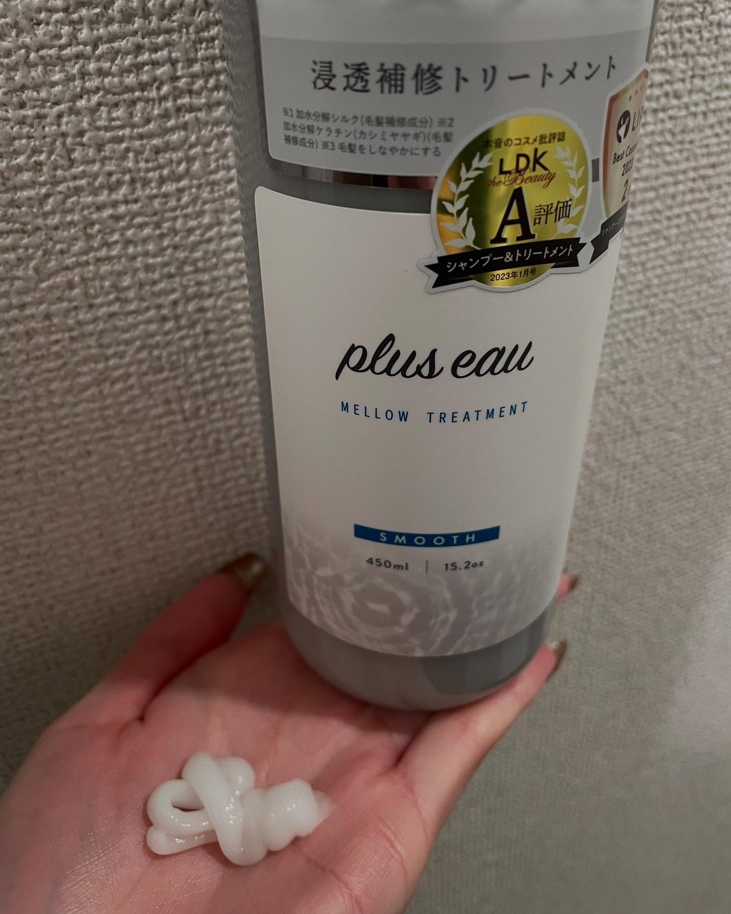 メロウシャンプー/メロウトリートメント/plus eau/市販シャンプーを使ったクチコミ（3枚目）