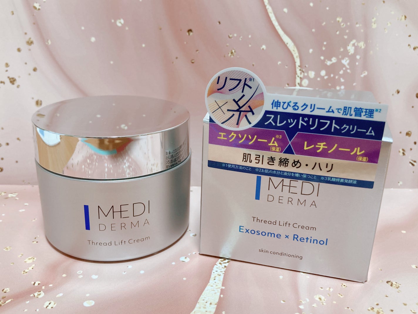 メディダーマ スレッドリフトクリーム/メディダーマ/フェイスクリームを使ったクチコミ(1枚目)