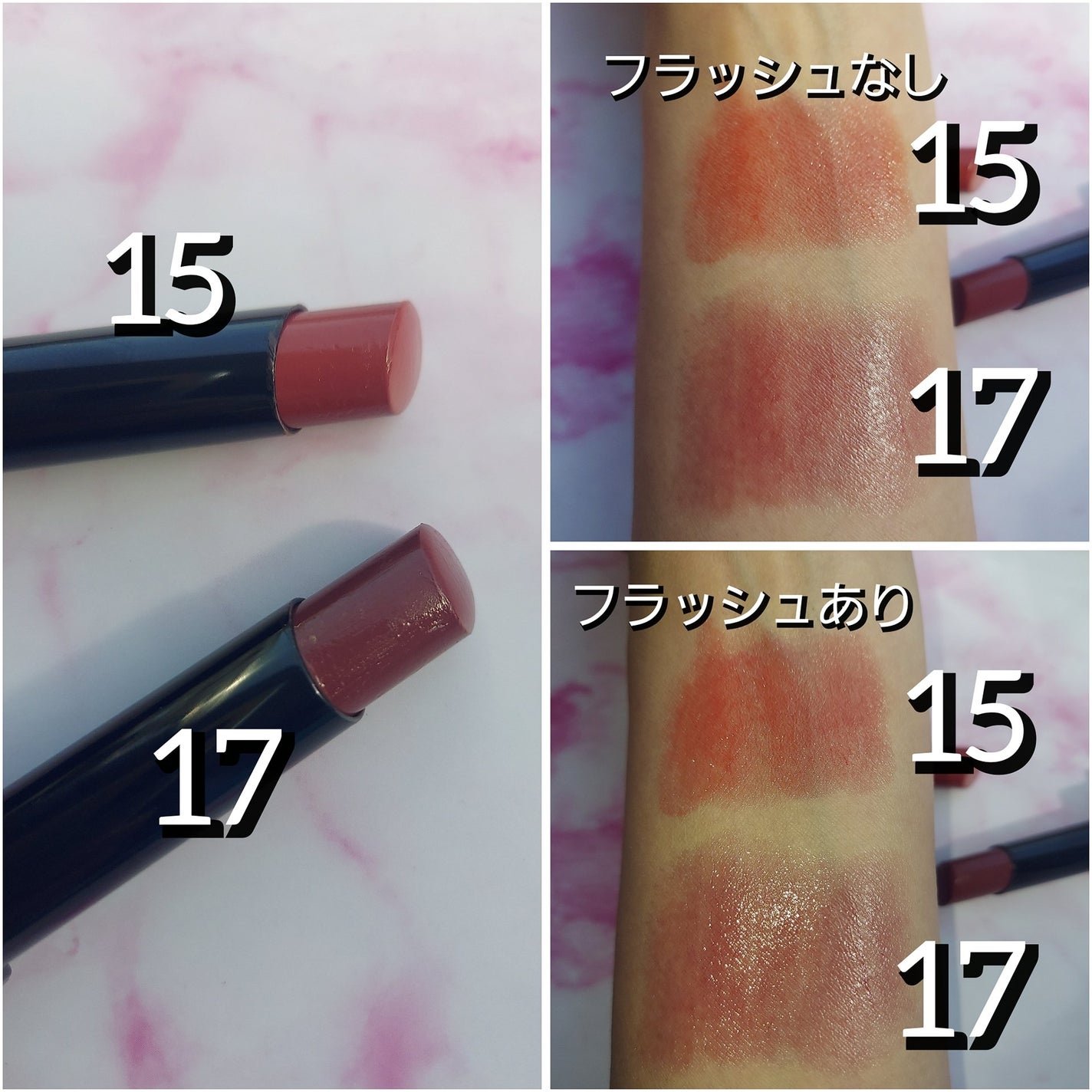 ケイト リップモンスター/KATE/口紅を使ったクチコミ(7枚目)