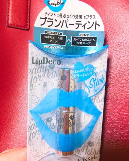 プランパーティントスティック/リップデコ/リップティントを使ったクチコミ(1枚目)