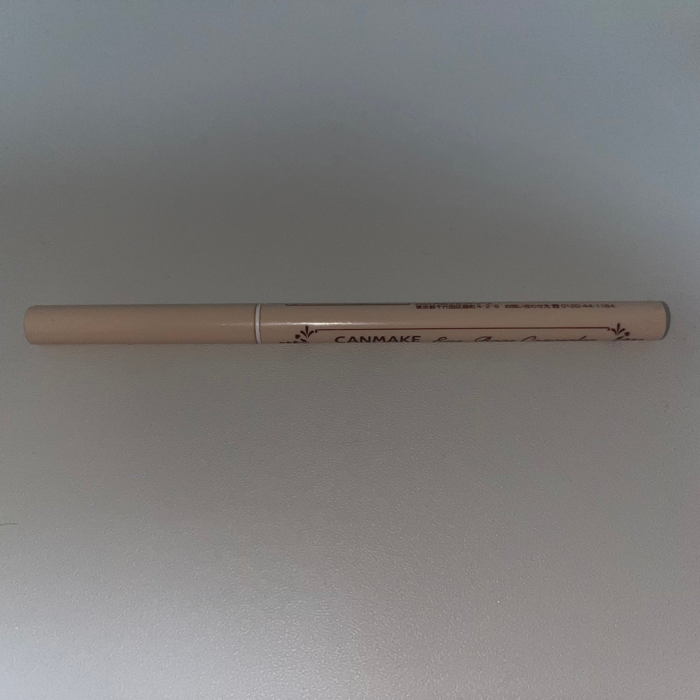 アイバッグコンシーラー/キャンメイク/ペンシルコンシーラーを使ったクチコミ(1枚目)