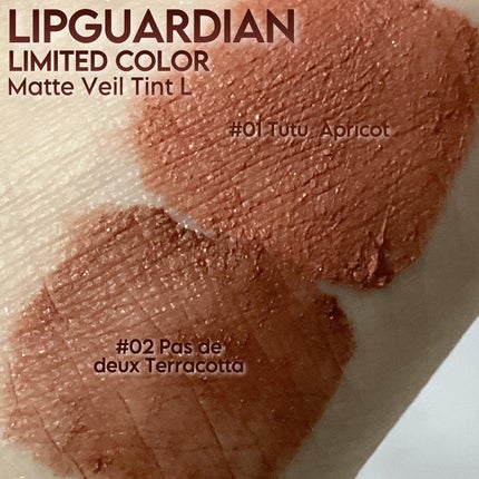 マットヴェールティント/LIPGUARDIAN/リップティントを使ったクチコミ(5枚目)