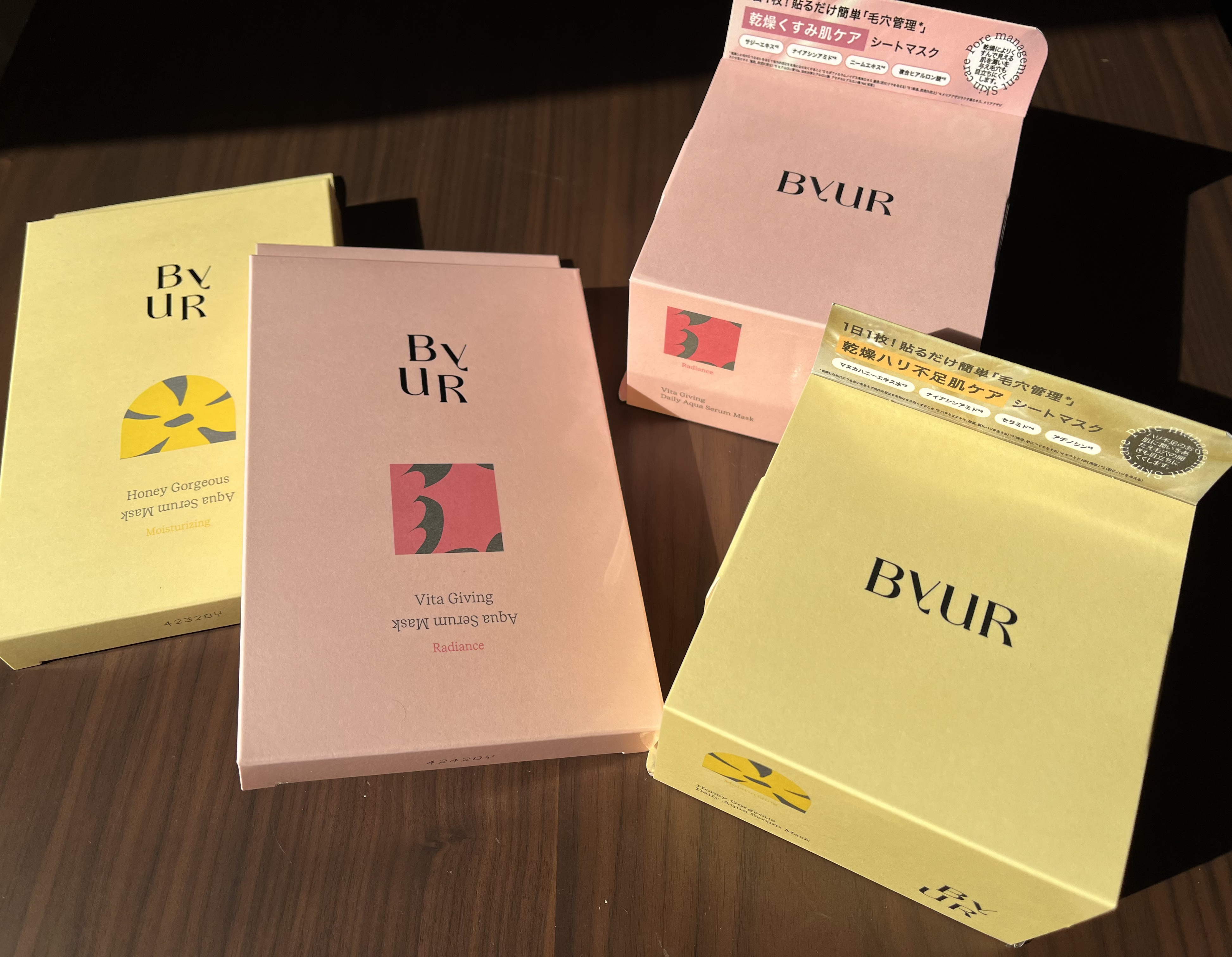 プランプハニー アクアセラムマスク 25mL×4 枚セット/ByUR/シートマスク・パックを使ったクチコミ（2枚目）