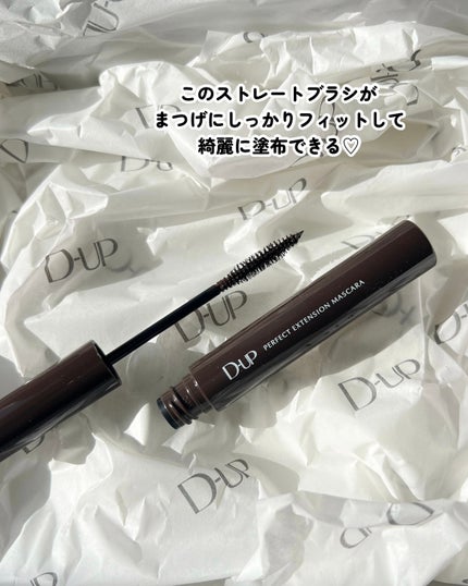 パーフェクトマルチアイズ/キャンメイク/アイシャドウパレットを使ったクチコミ(3枚目)
