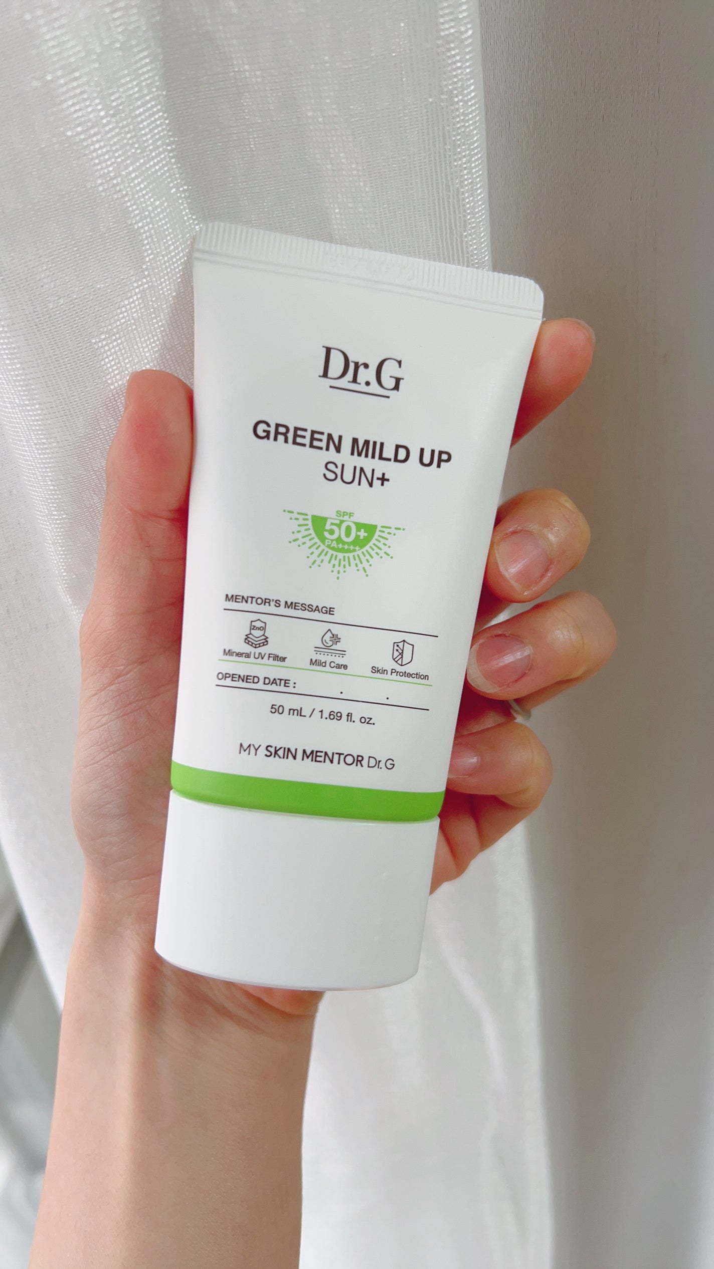 グリーンマイルドアップサンプラス/Dr.G/日焼け止めクリームを使ったクチコミ(2枚目)