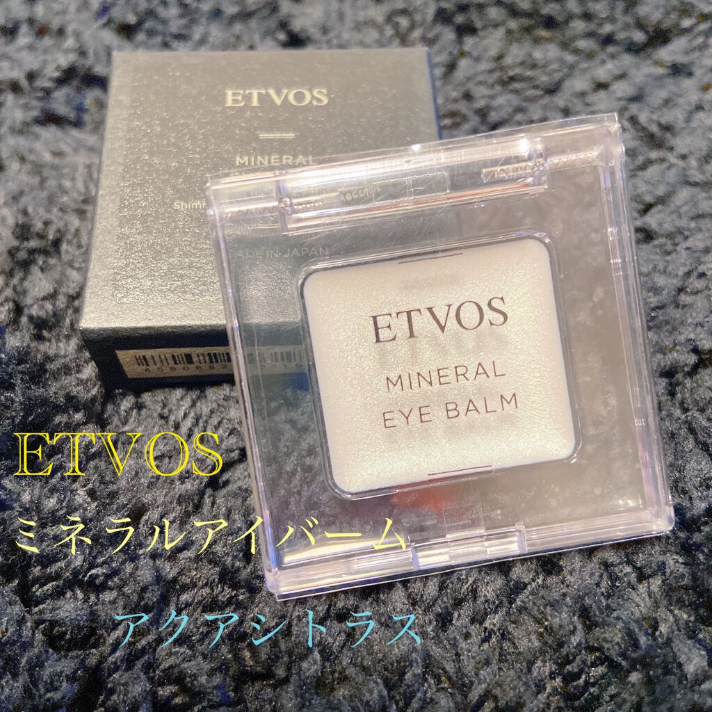 ✌︎でこちゃんまん✌︎ on LIPS 「#新作コスメ✄------キリトリ-----✄✄------キ..」(9枚目)