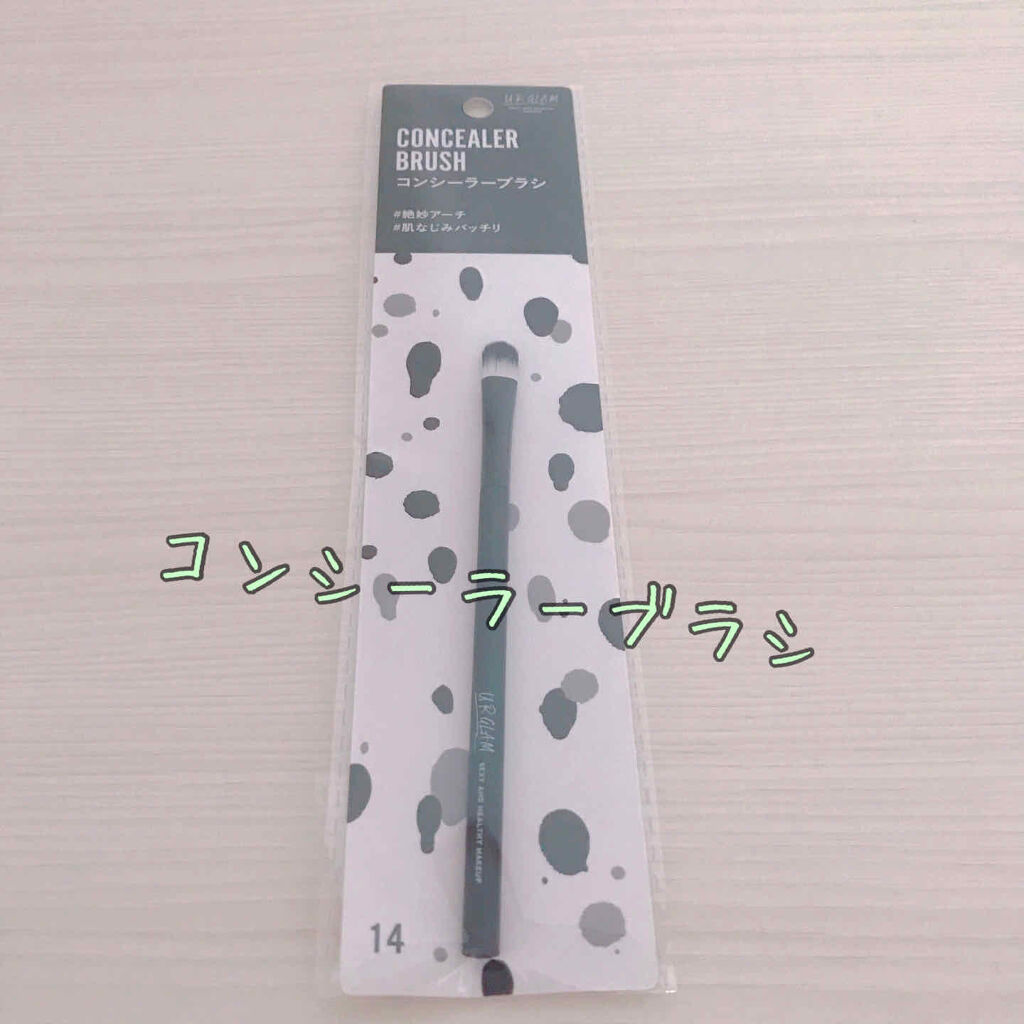 UR GLAM　POWDER BRUSH/U R GLAM/メイクブラシを使ったクチコミ（3枚目）