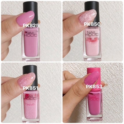 ネイルホリック/ネイルホリック/マニキュアを使ったクチコミ(7枚目)