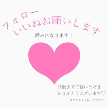 「塗るつけまつげ」ロングタイプ/デジャヴュ/マスカラを使ったクチコミ（3枚目）