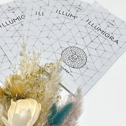 イルミグラフェイシャルシートマスク/IVIHI/シートマスク・パックを使ったクチコミ(2枚目)