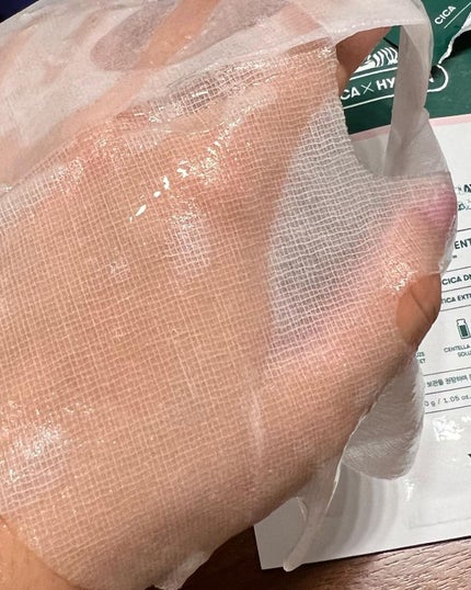 プロシカ センテラアジアチカ タイガーアンプルマスク/VT/シートマスク・パックを使ったクチコミ(6枚目)