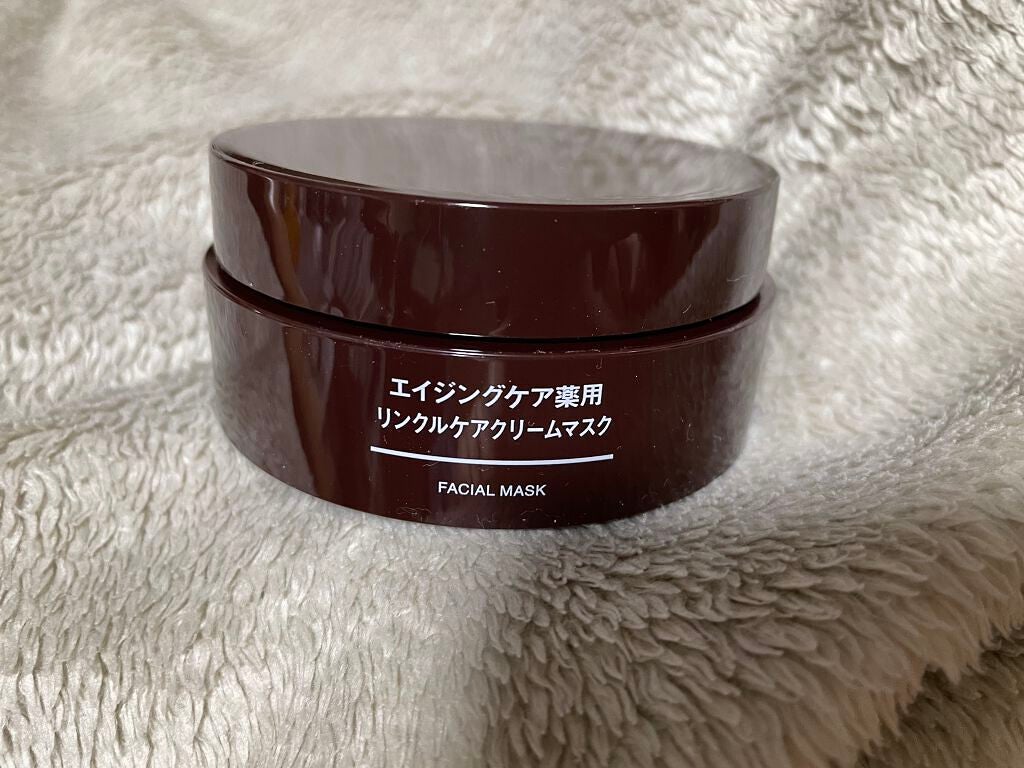 エイジングケア薬用リンクルケアクリームマスク/無印良品/フェイスクリームを使ったクチコミ(1枚目)